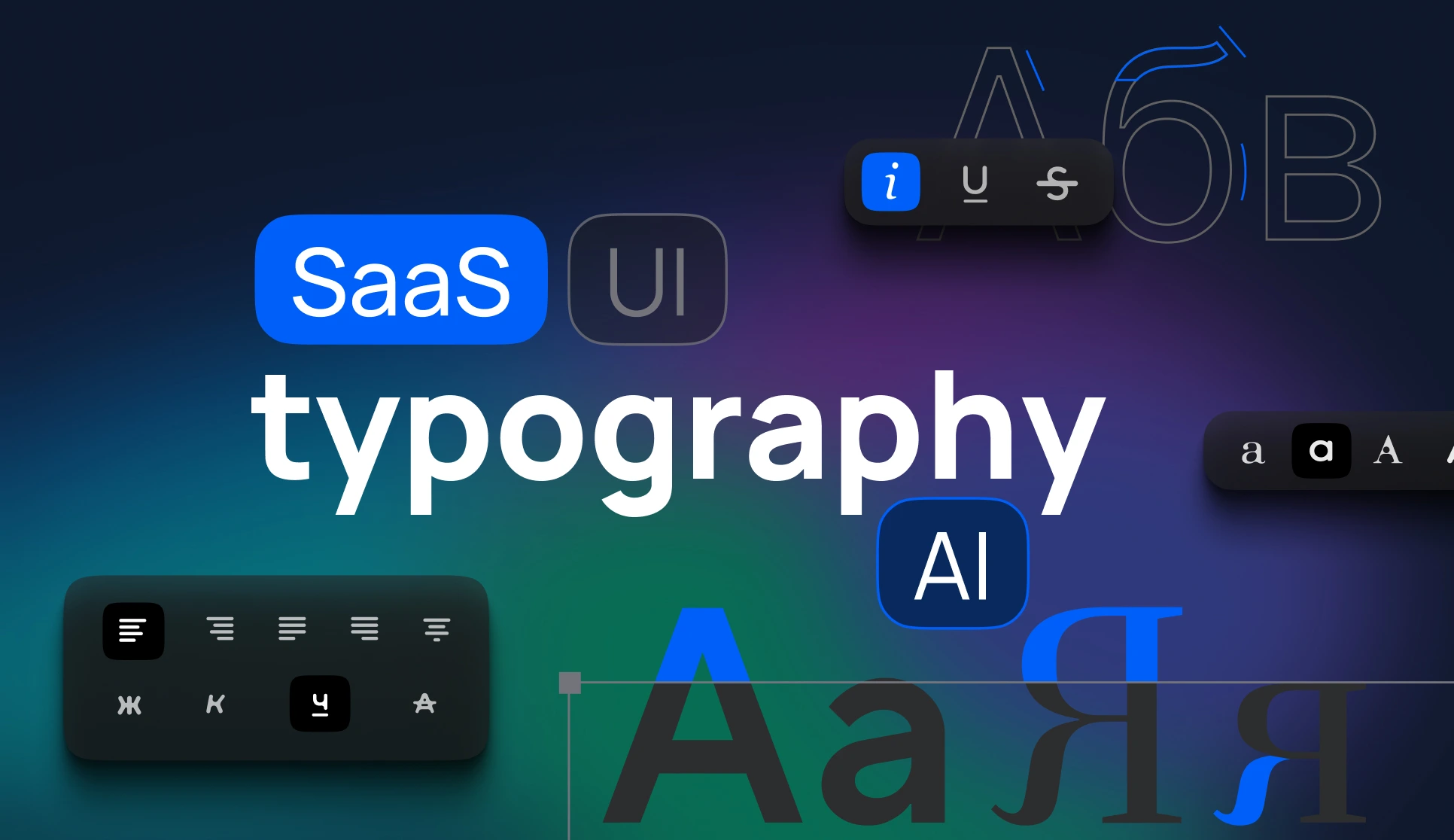 Mastering Typography in SaaS UI Design With AI Tools